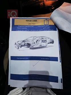 کیا سۆرینتۆ
